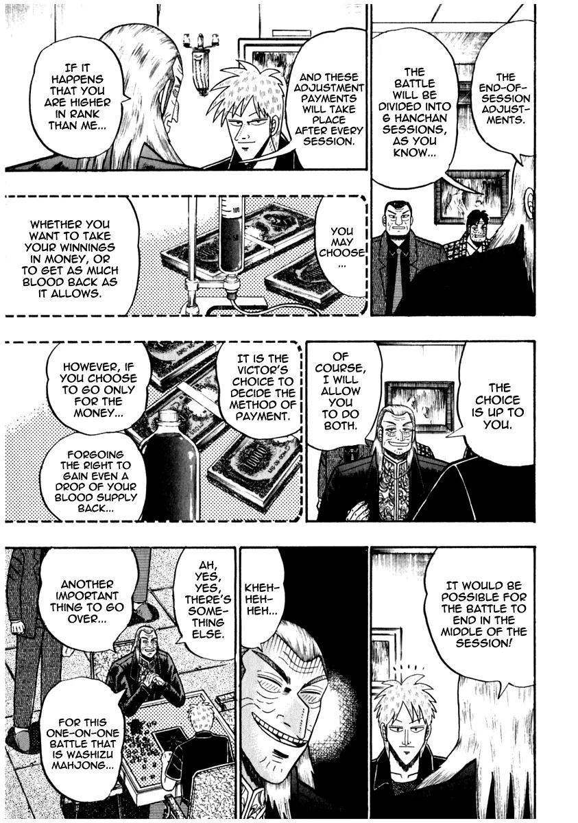 Akagi Chapter 67 page 15 - Chapter 67: Blood