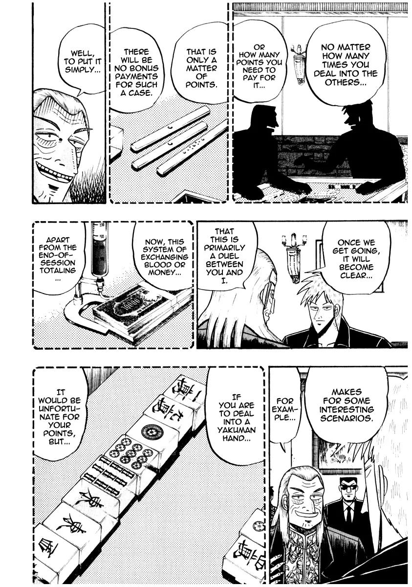 Akagi Chapter 67 page 18 - Chapter 67: Blood