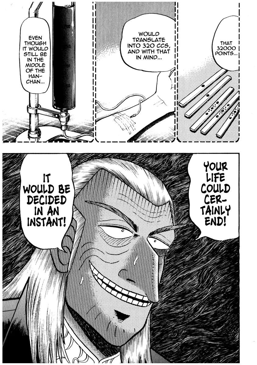 Akagi Chapter 67 page 19 - Chapter 67: Blood