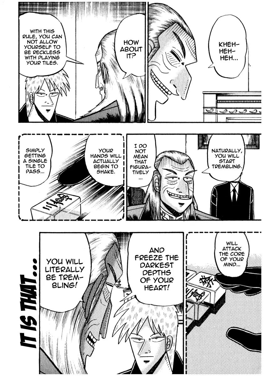 Akagi Chapter 67 page 20 - Chapter 67: Blood