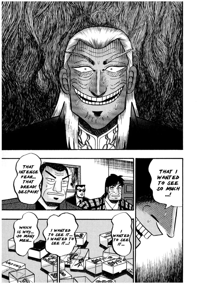 Akagi Chapter 67 page 21 - Chapter 67: Blood