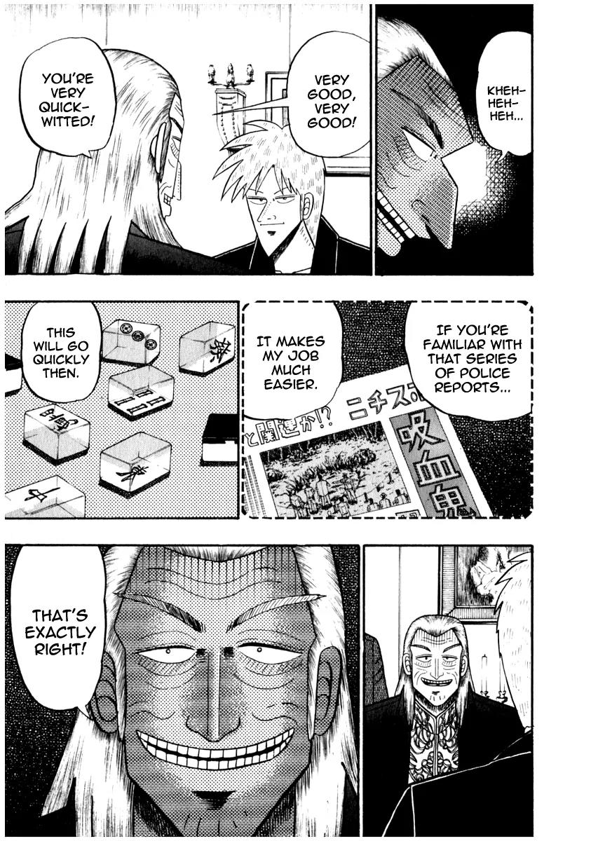 Akagi Chapter 67 page 3 - Chapter 67: Blood