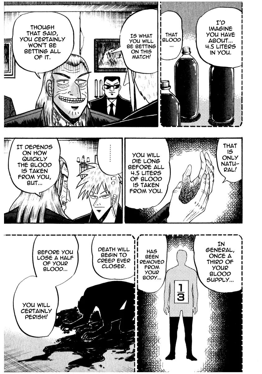 Akagi Chapter 67 page 5 - Chapter 67: Blood