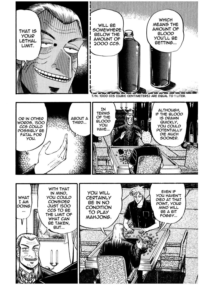 Akagi Chapter 67 page 6 - Chapter 67: Blood