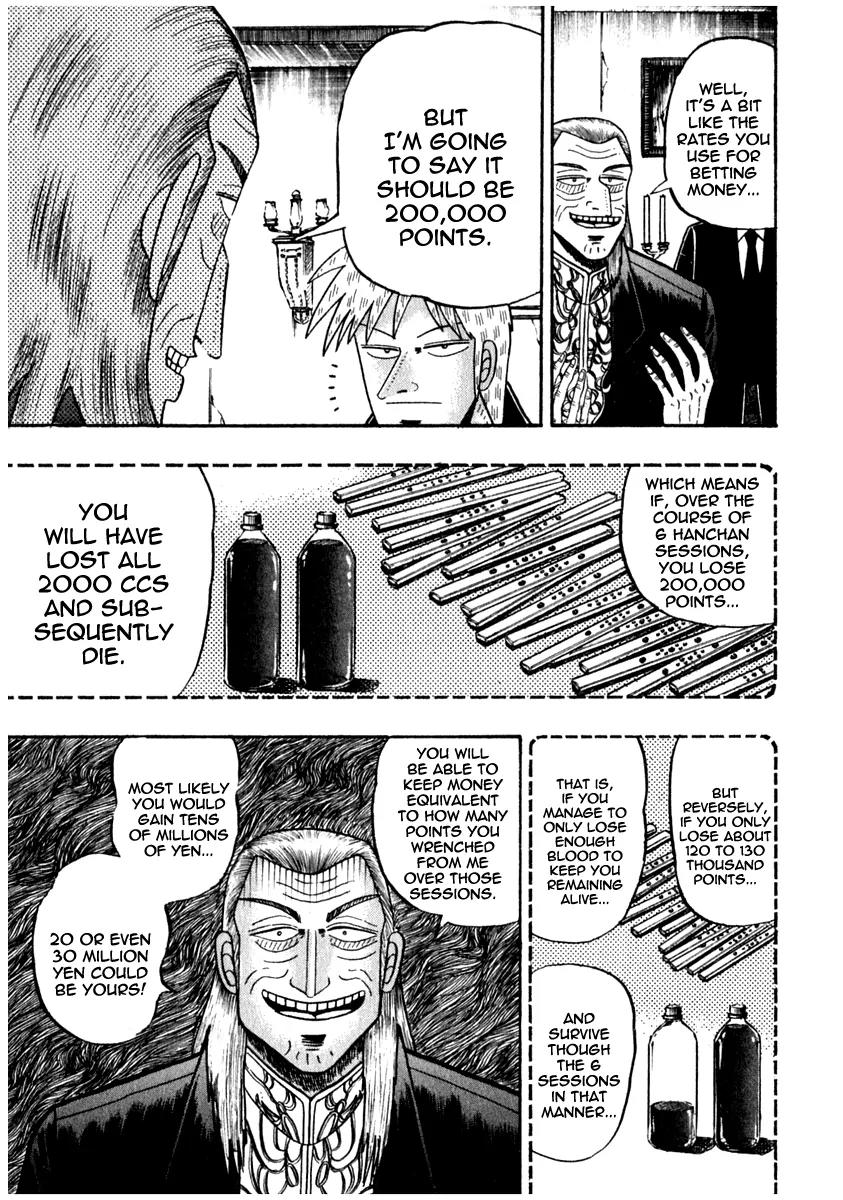 Akagi Chapter 67 page 9 - Chapter 67: Blood