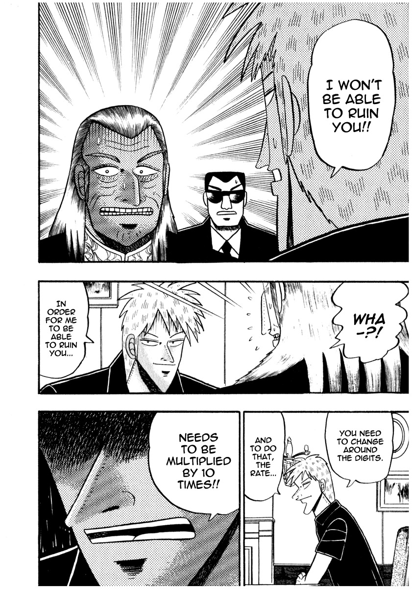 Akagi Chapter 68 page 12 - Chapter 68 : Assassin