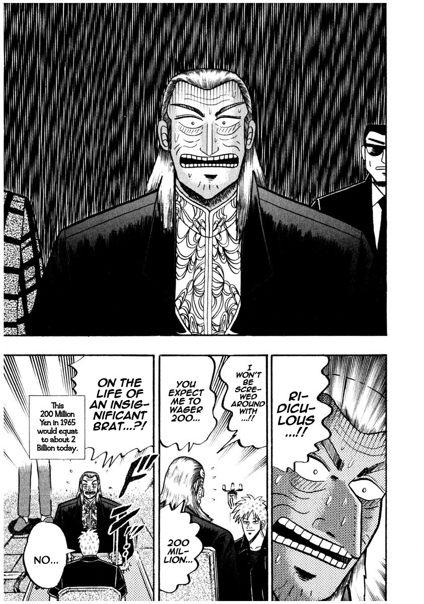 Akagi Chapter 68 page 13 - Chapter 68 : Assassin