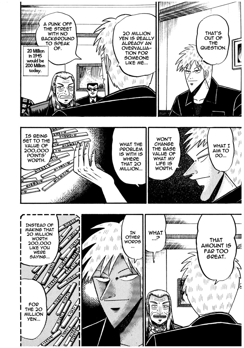 Akagi Chapter 68 page 14 - Chapter 68 : Assassin
