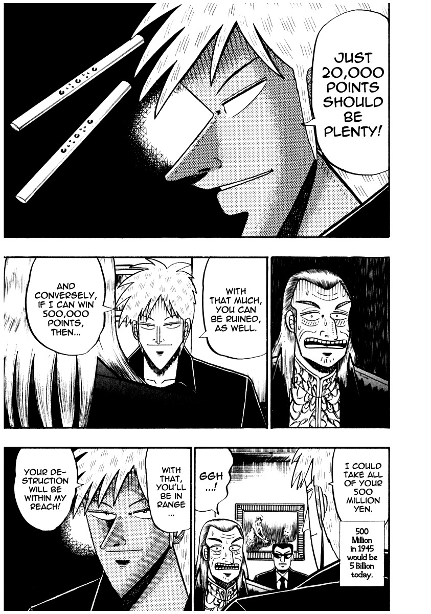 Akagi Chapter 68 page 15 - Chapter 68 : Assassin