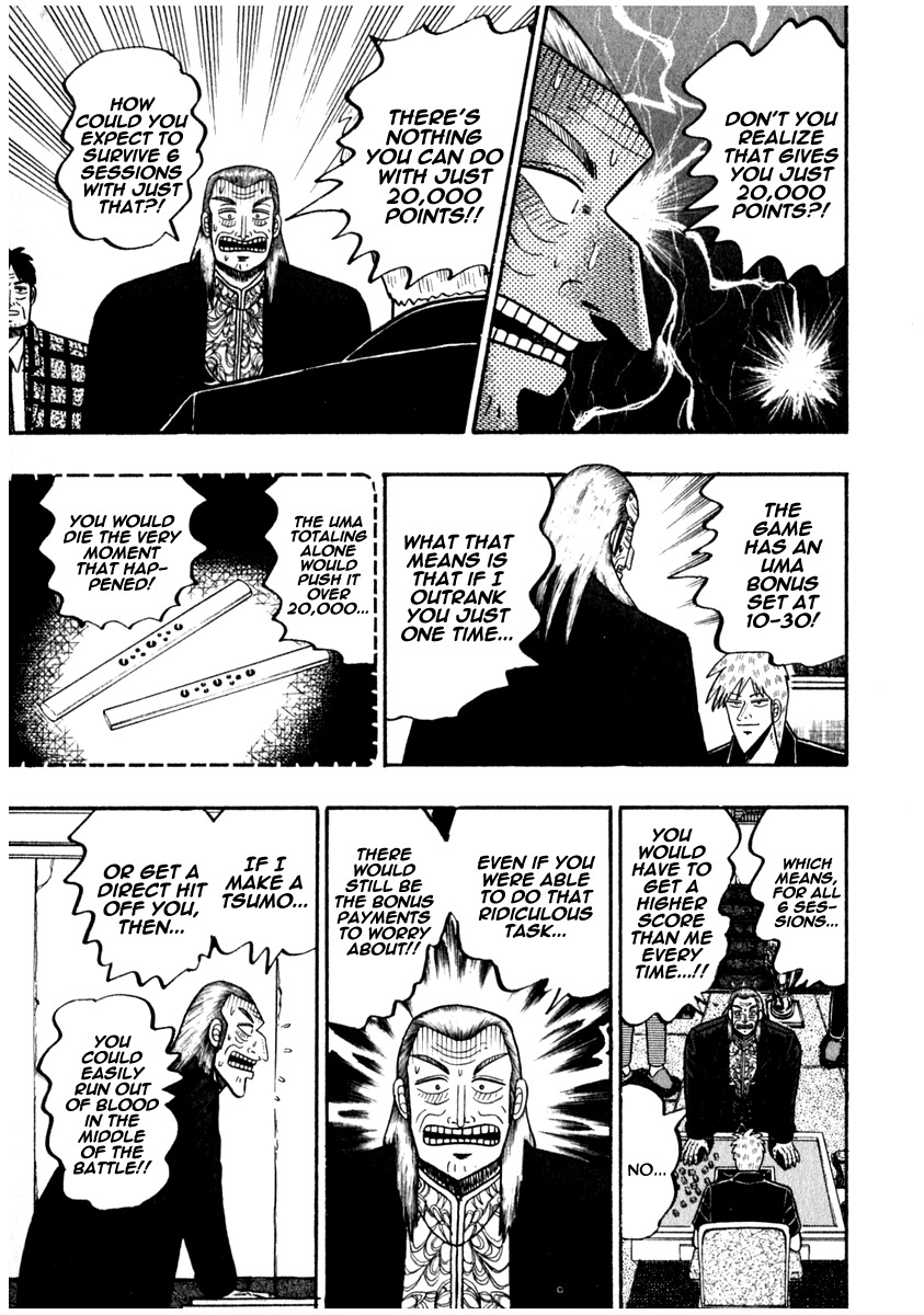 Akagi Chapter 68 page 17 - Chapter 68 : Assassin