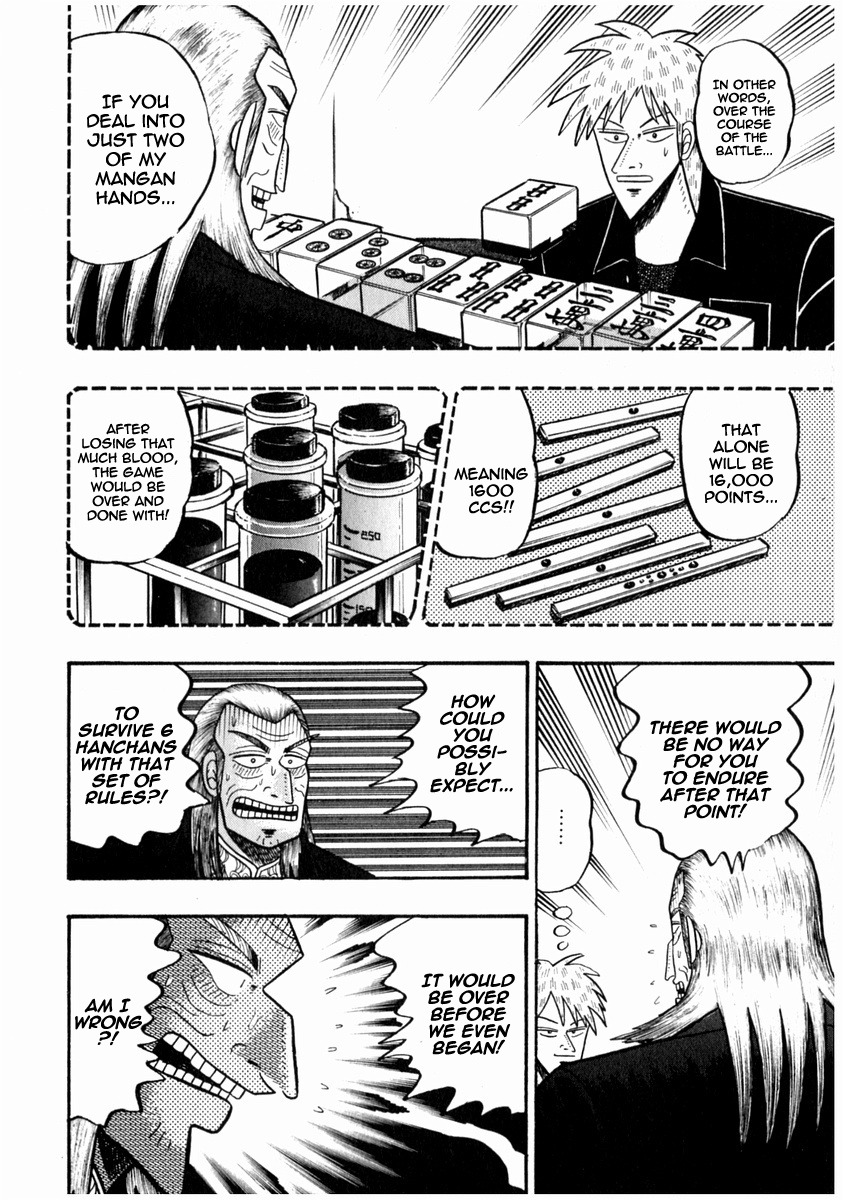 Akagi Chapter 68 page 18 - Chapter 68 : Assassin