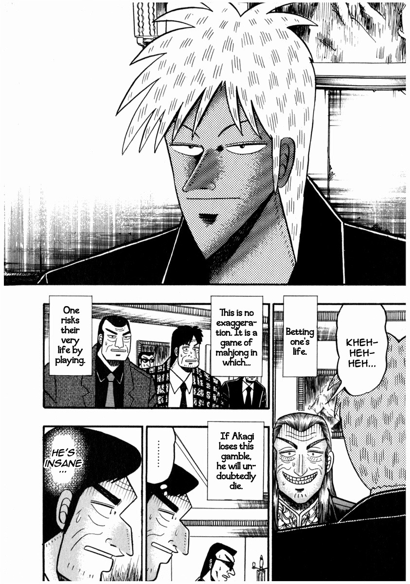 Akagi Chapter 68 page 2 - Chapter 68 : Assassin