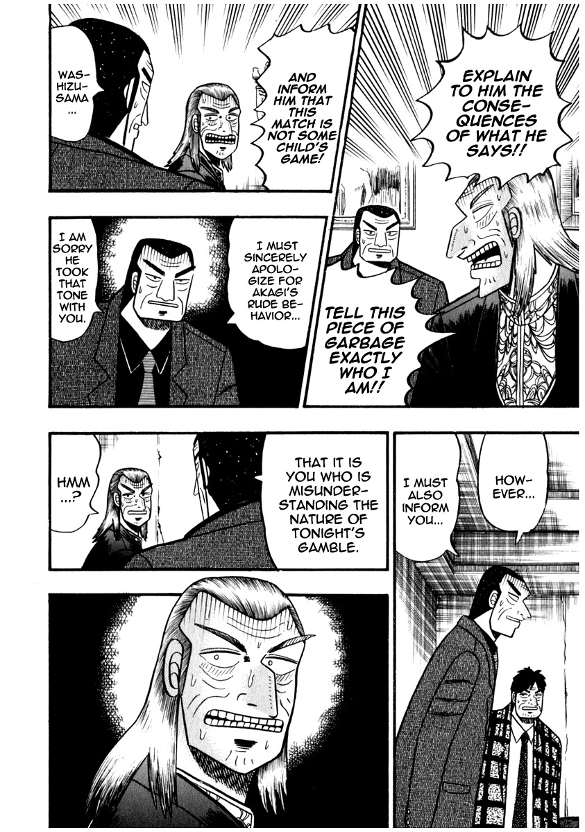 Akagi Chapter 68 page 21 - Chapter 68 : Assassin