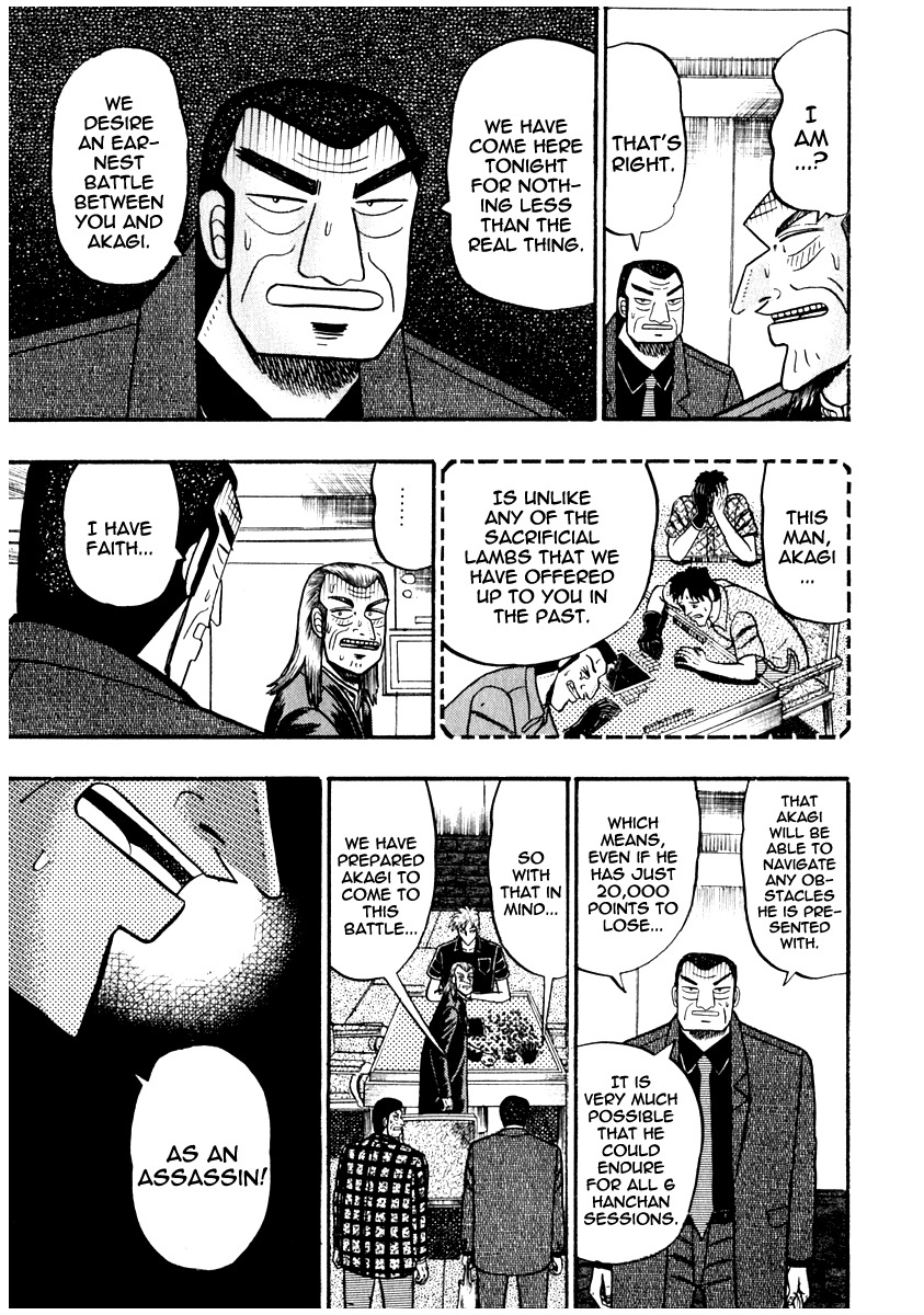 Akagi Chapter 68 page 22 - Chapter 68 : Assassin