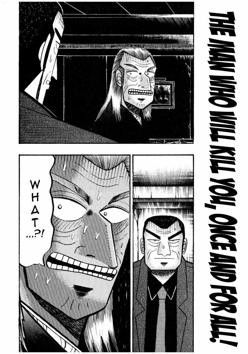 Akagi Chapter 68 page 23 - Chapter 68 : Assassin