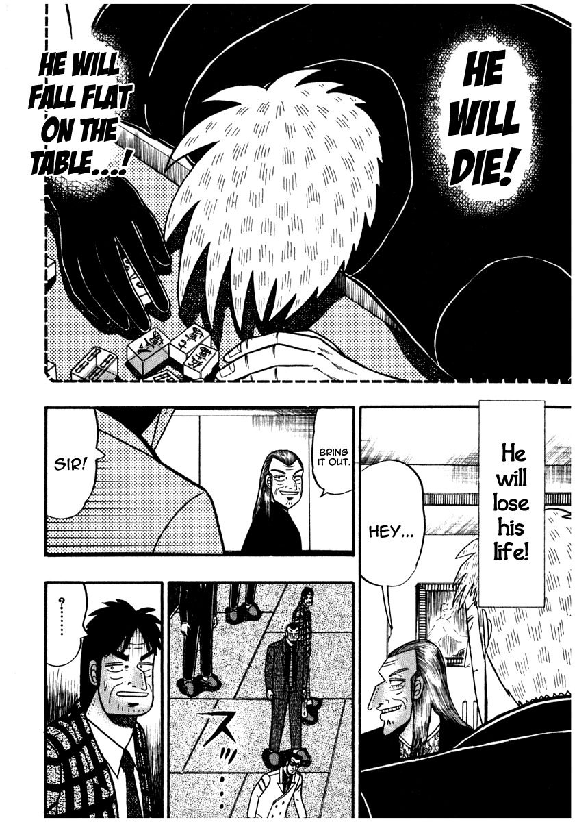 Akagi Chapter 68 page 4 - Chapter 68 : Assassin