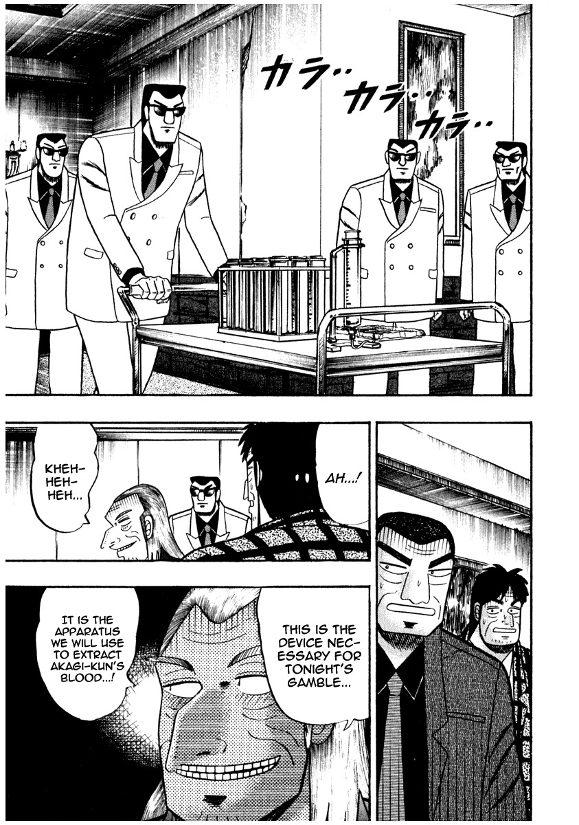Akagi Chapter 68 page 5 - Chapter 68 : Assassin