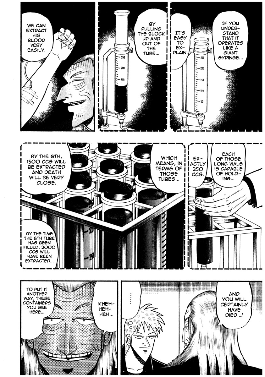 Akagi Chapter 68 page 6 - Chapter 68 : Assassin