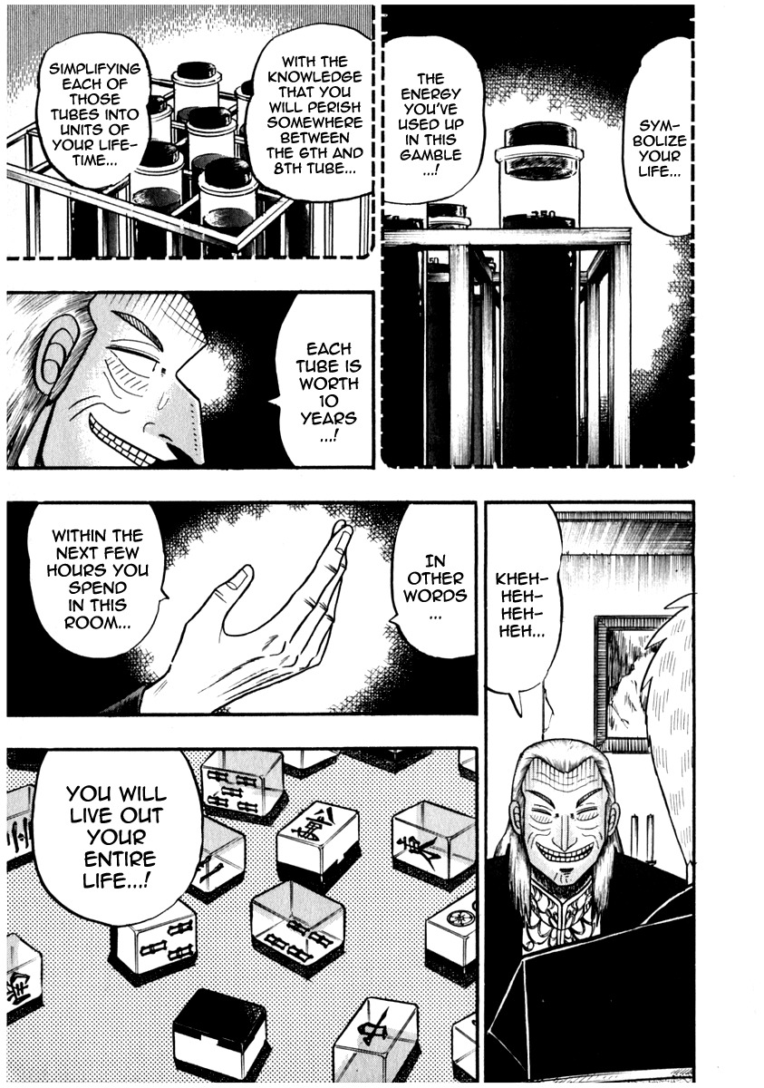 Akagi Chapter 68 page 7 - Chapter 68 : Assassin