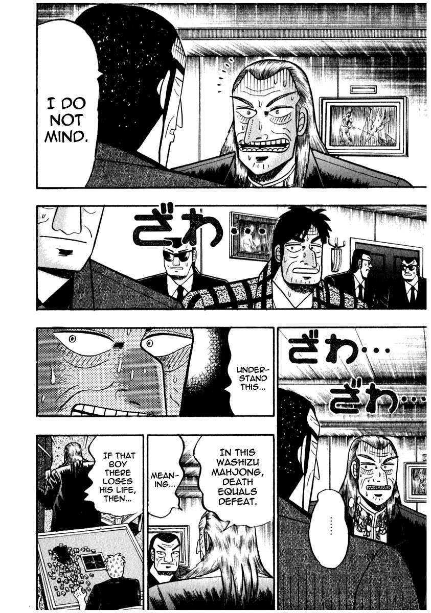 Akagi Chapter 69 page 11 - Chapter 69 : Life Funds