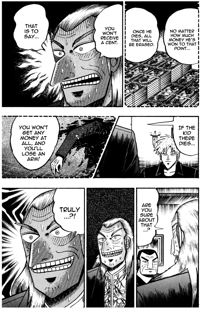 Akagi Chapter 69 page 12 - Chapter 69 : Life Funds