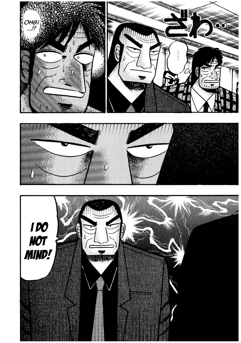 Akagi Chapter 69 page 13 - Chapter 69 : Life Funds