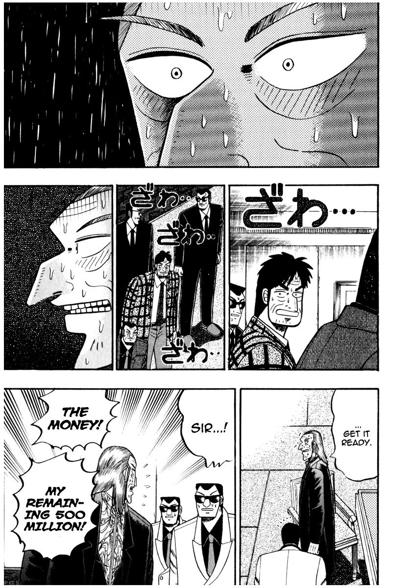 Akagi Chapter 69 page 14 - Chapter 69 : Life Funds