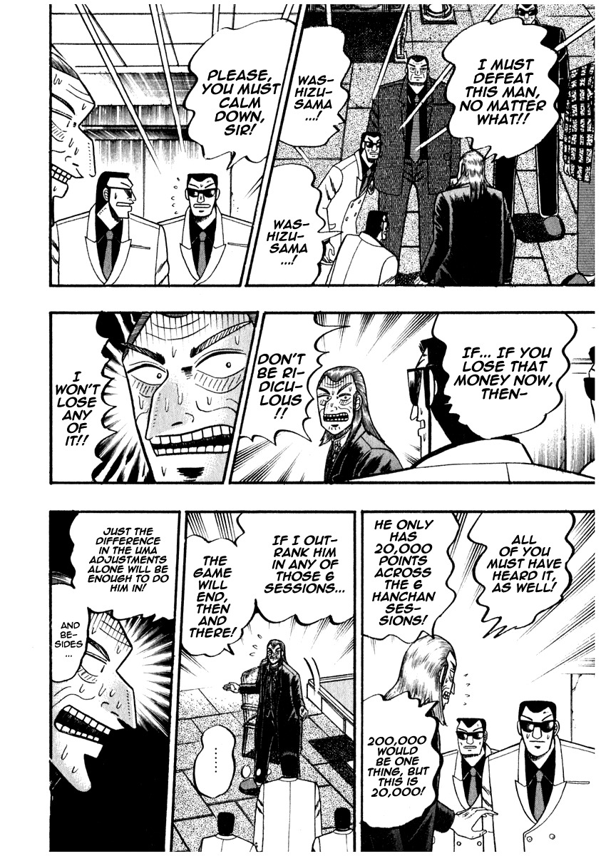Akagi Chapter 69 page 15 - Chapter 69 : Life Funds