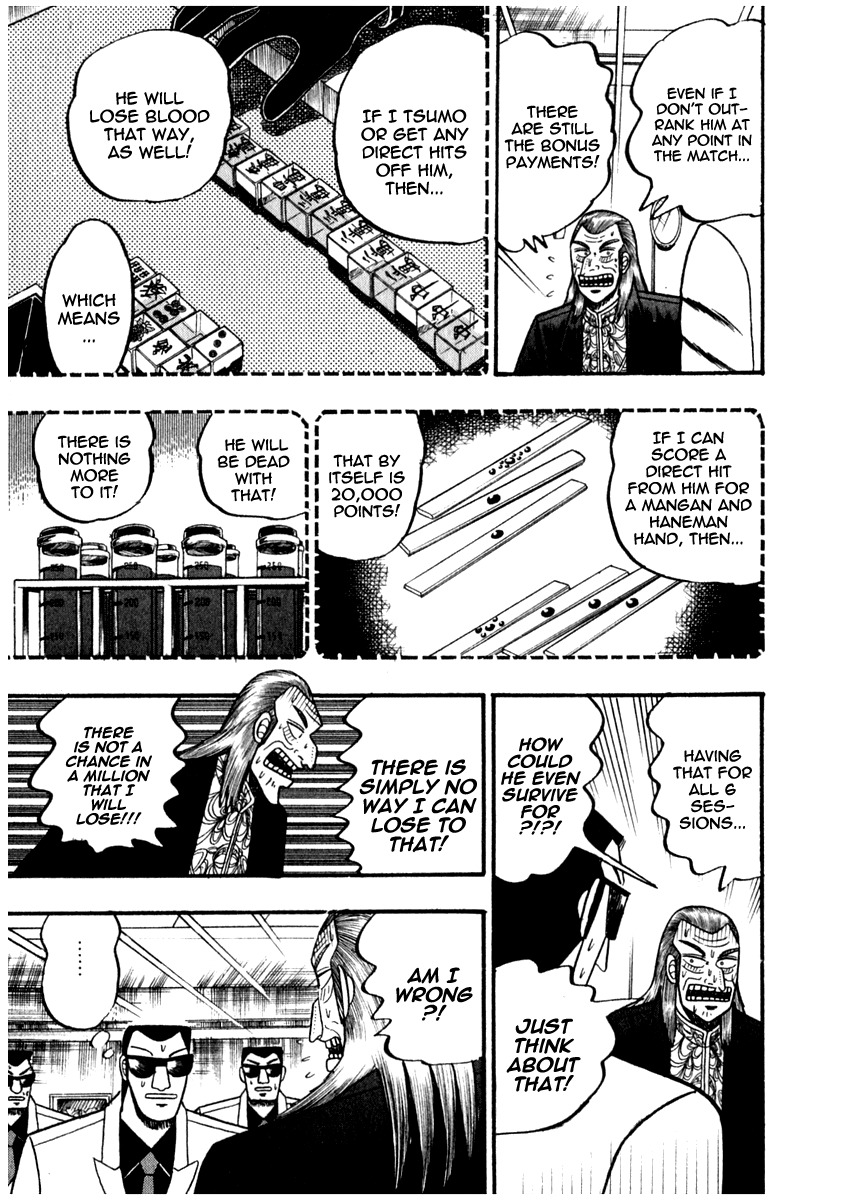 Akagi Chapter 69 page 16 - Chapter 69 : Life Funds