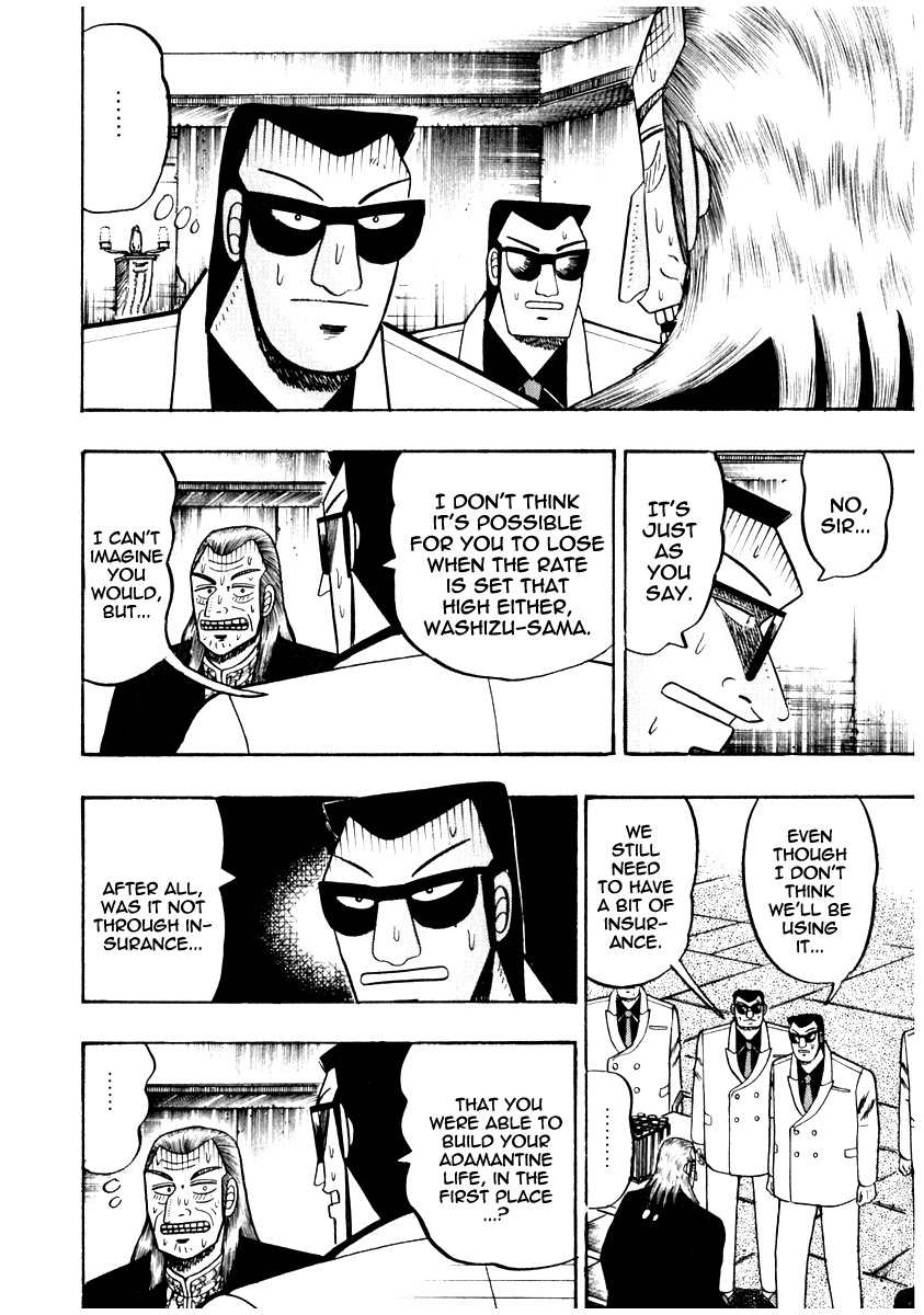 Akagi Chapter 69 page 17 - Chapter 69 : Life Funds