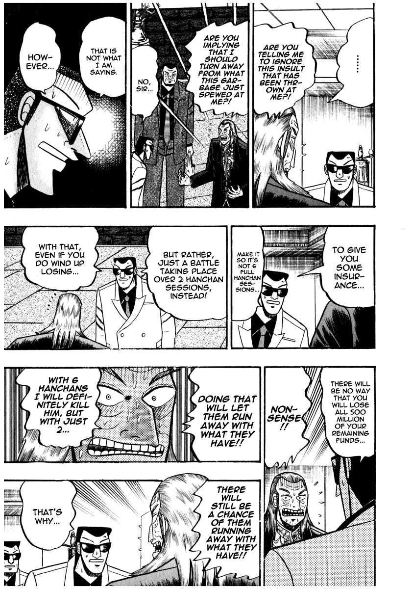 Akagi Chapter 69 page 18 - Chapter 69 : Life Funds