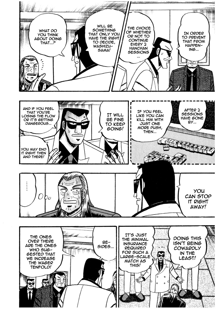 Akagi Chapter 69 page 19 - Chapter 69 : Life Funds