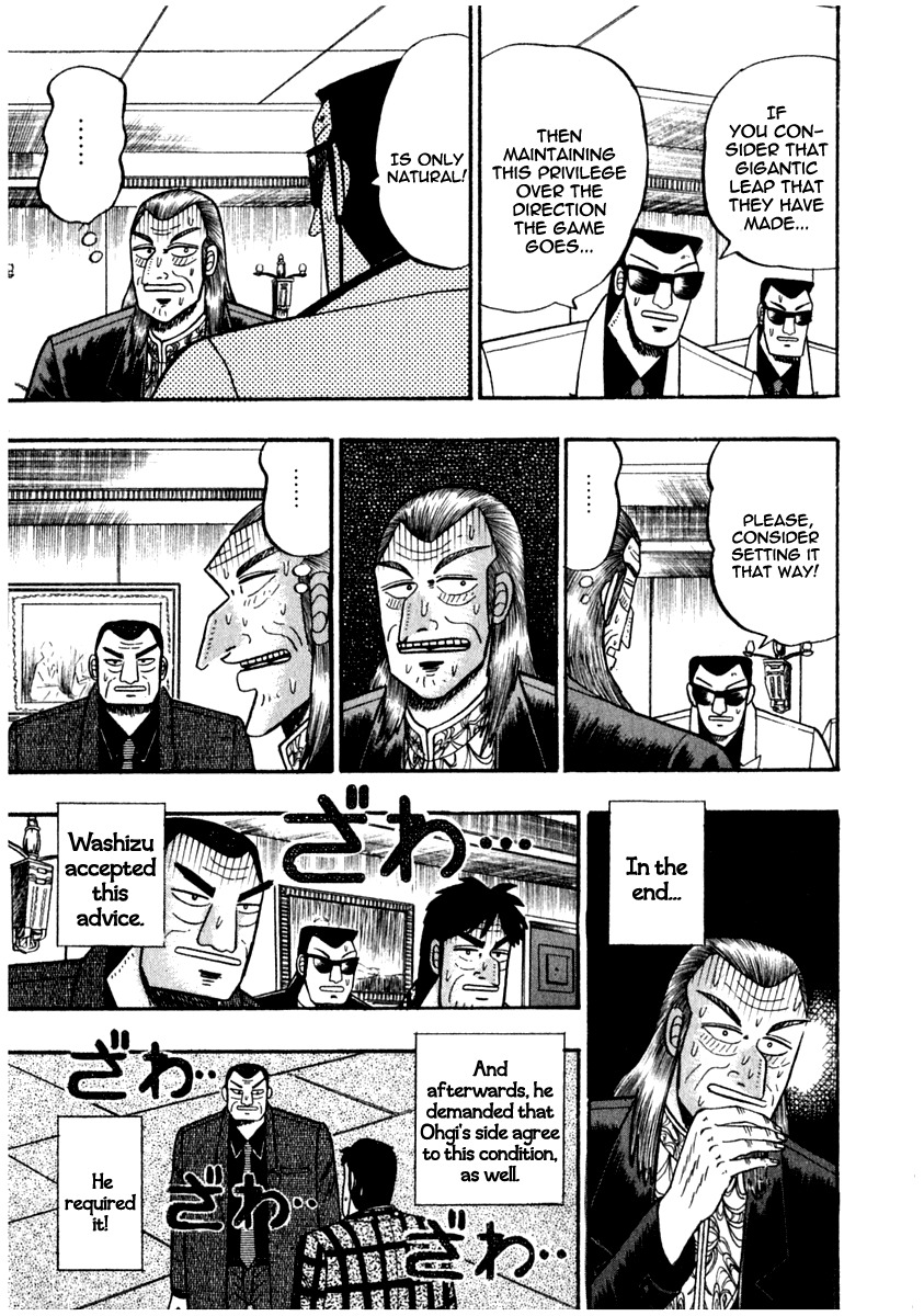 Akagi Chapter 69 page 20 - Chapter 69 : Life Funds
