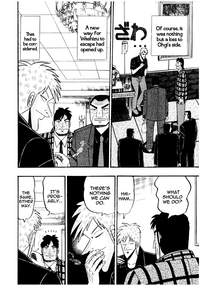 Akagi Chapter 69 page 21 - Chapter 69 : Life Funds