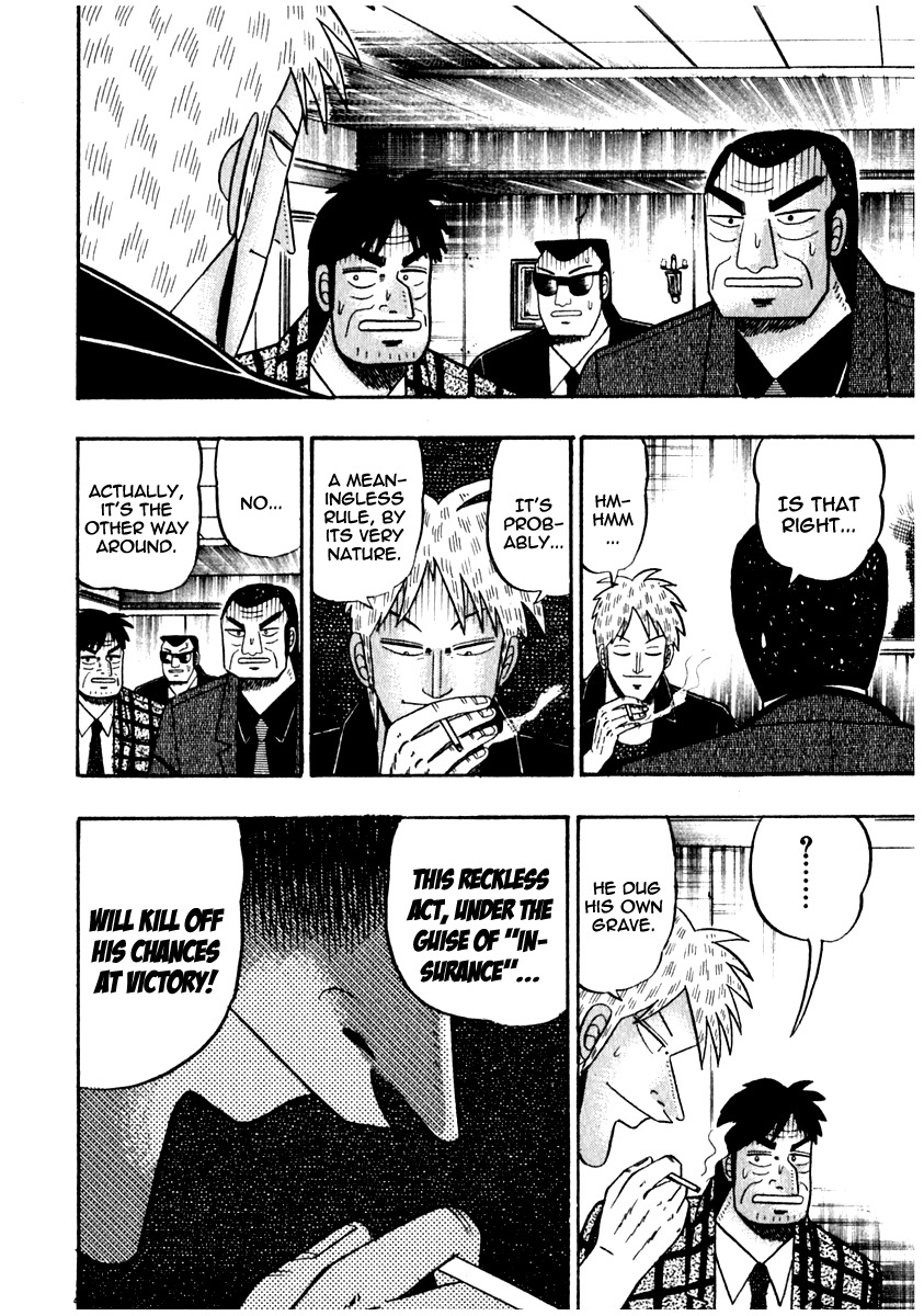 Akagi Chapter 69 page 23 - Chapter 69 : Life Funds