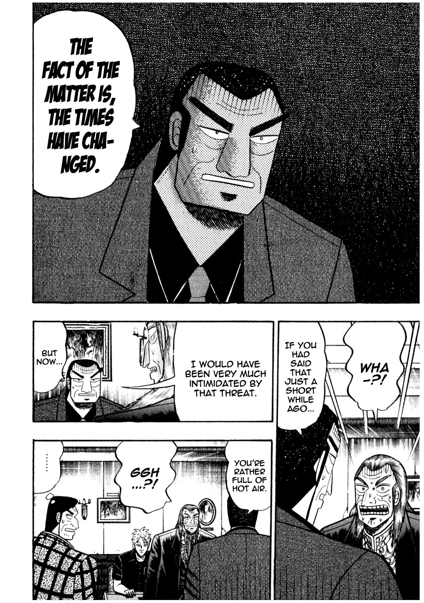 Akagi Chapter 69 page 3 - Chapter 69 : Life Funds