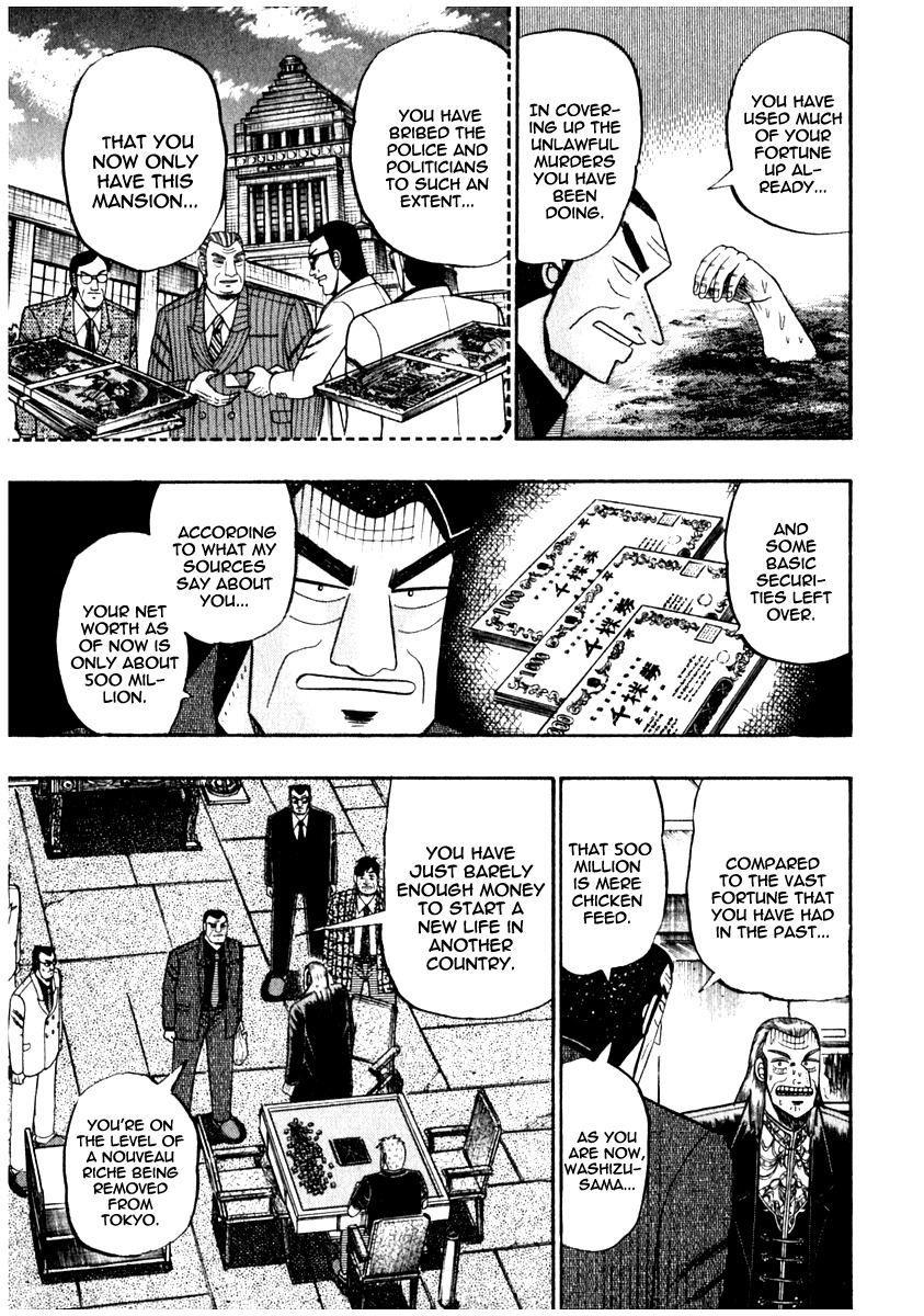 Akagi Chapter 69 page 4 - Chapter 69 : Life Funds