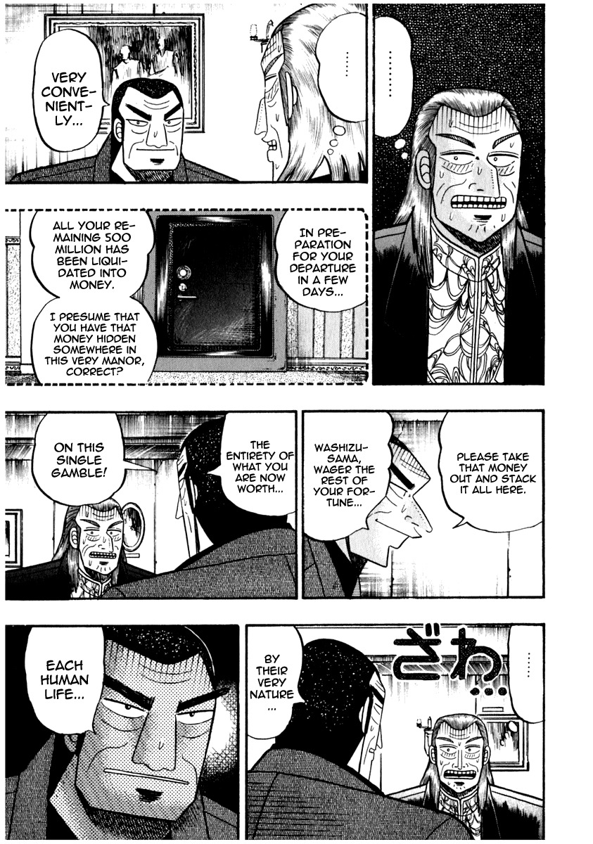 Akagi Chapter 69 page 6 - Chapter 69 : Life Funds