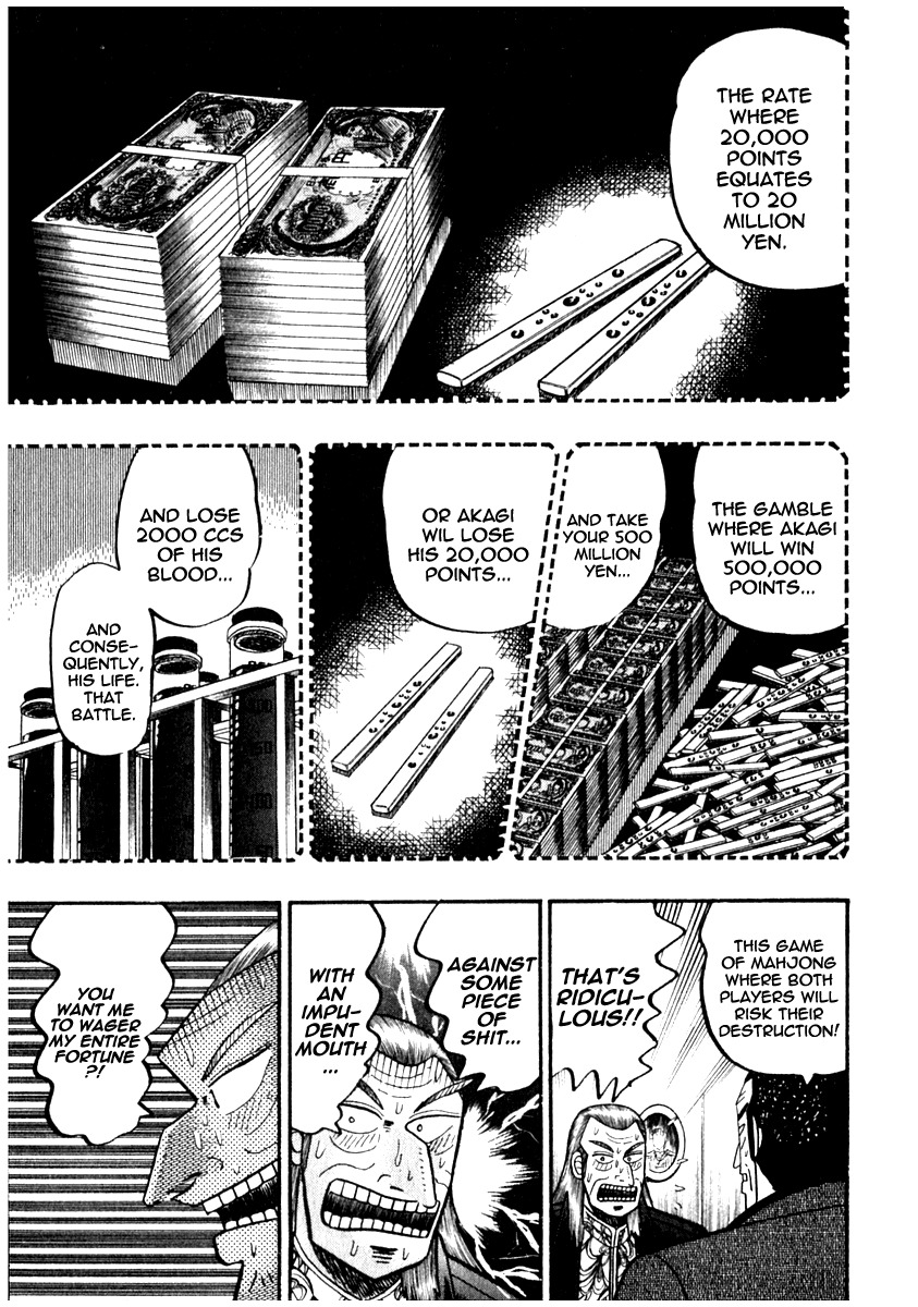 Akagi Chapter 69 page 8 - Chapter 69 : Life Funds