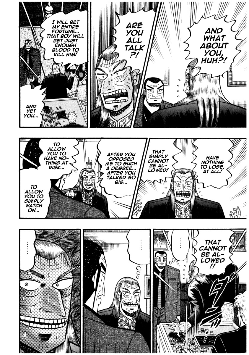 Akagi Chapter 69 page 9 - Chapter 69 : Life Funds