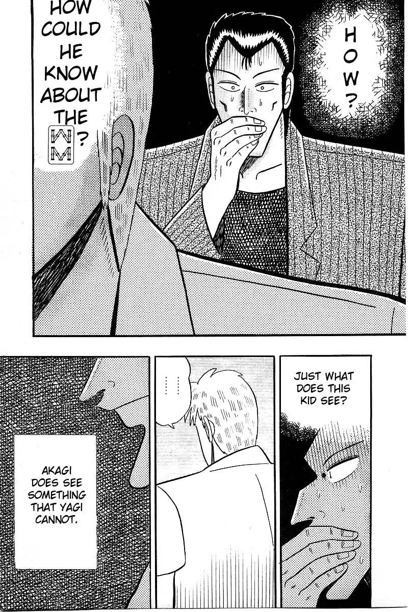 Akagi Chapter 7 page 11 - Chapter 7: Gap