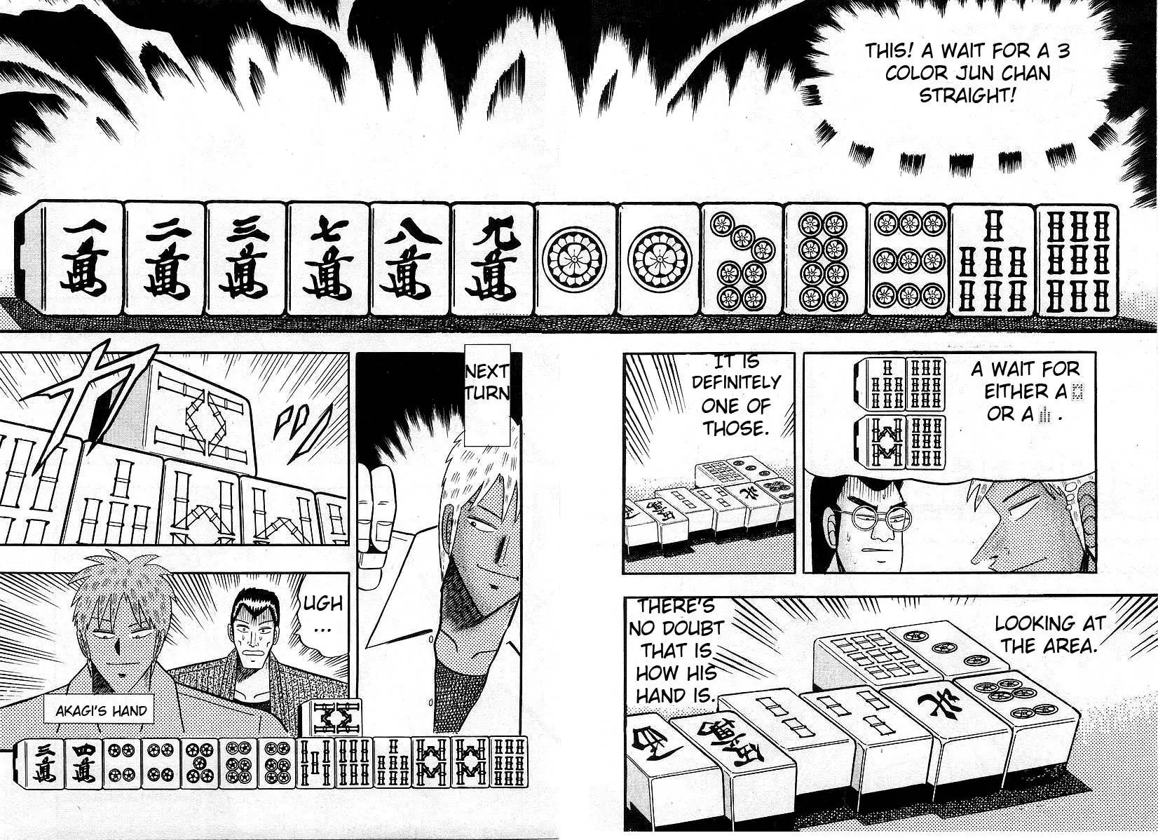 Akagi Chapter 7 page 16 - Chapter 7: Gap