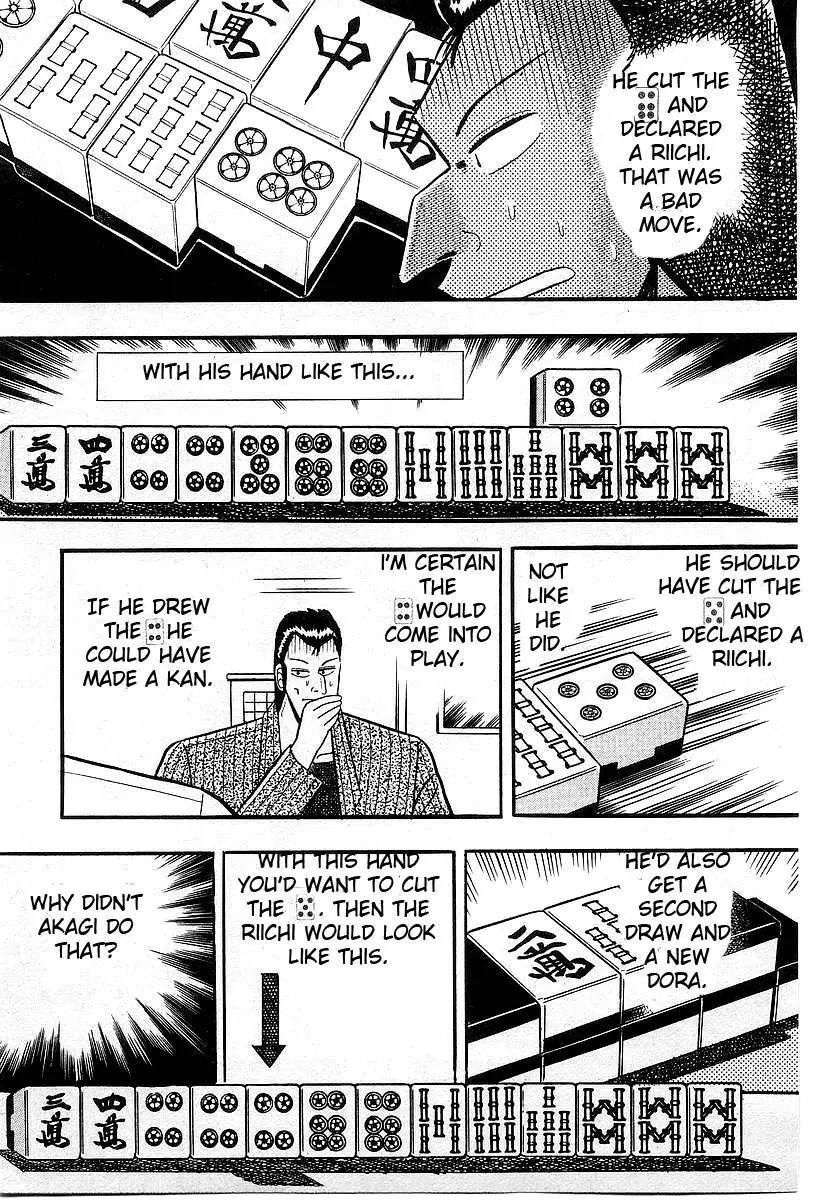 Akagi Chapter 7 page 22 - Chapter 7: Gap