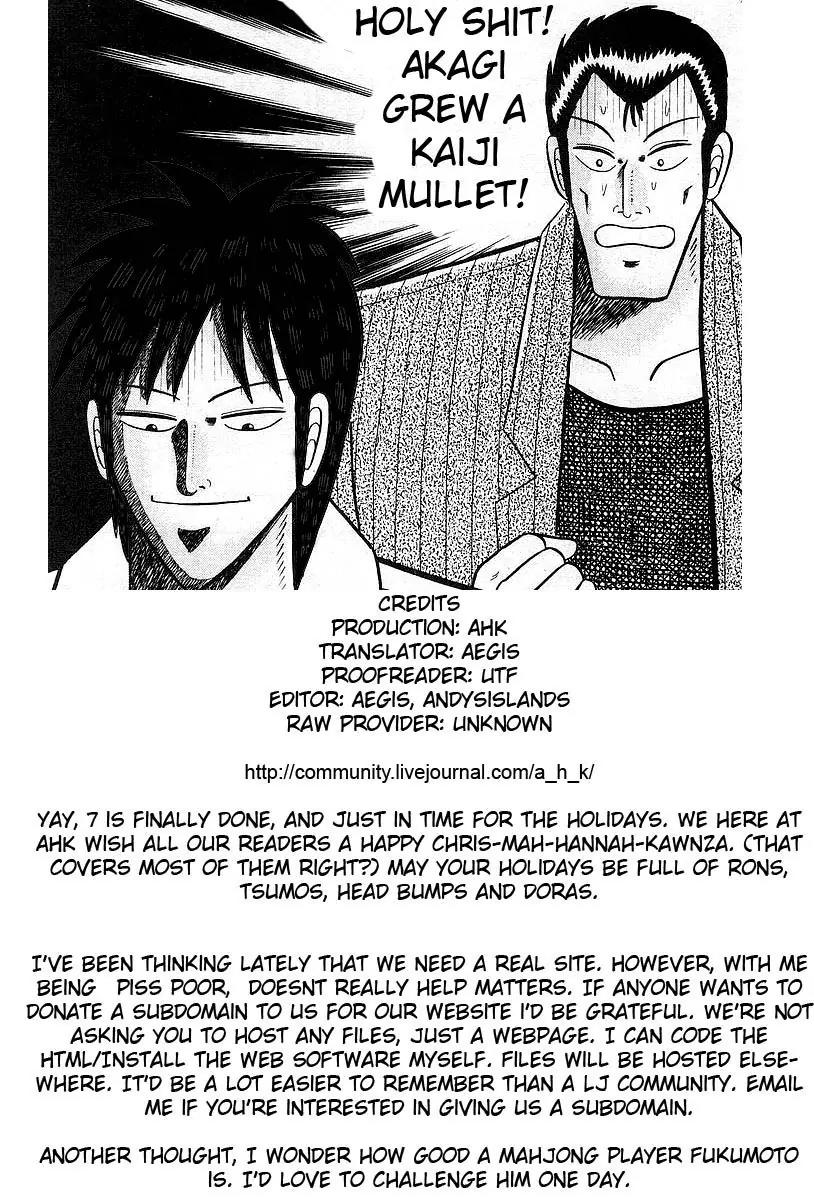 Akagi Chapter 7 page 24 - Chapter 7: Gap
