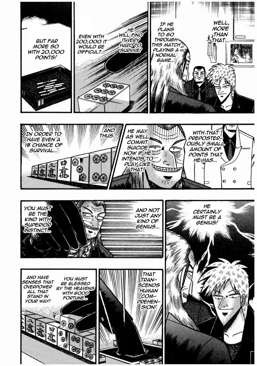 Akagi Chapter 70 page 11 - Chapter 70 : Opening Round