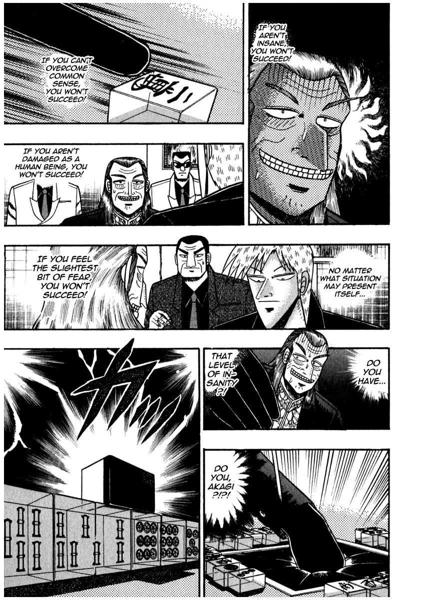 Akagi Chapter 70 page 12 - Chapter 70 : Opening Round