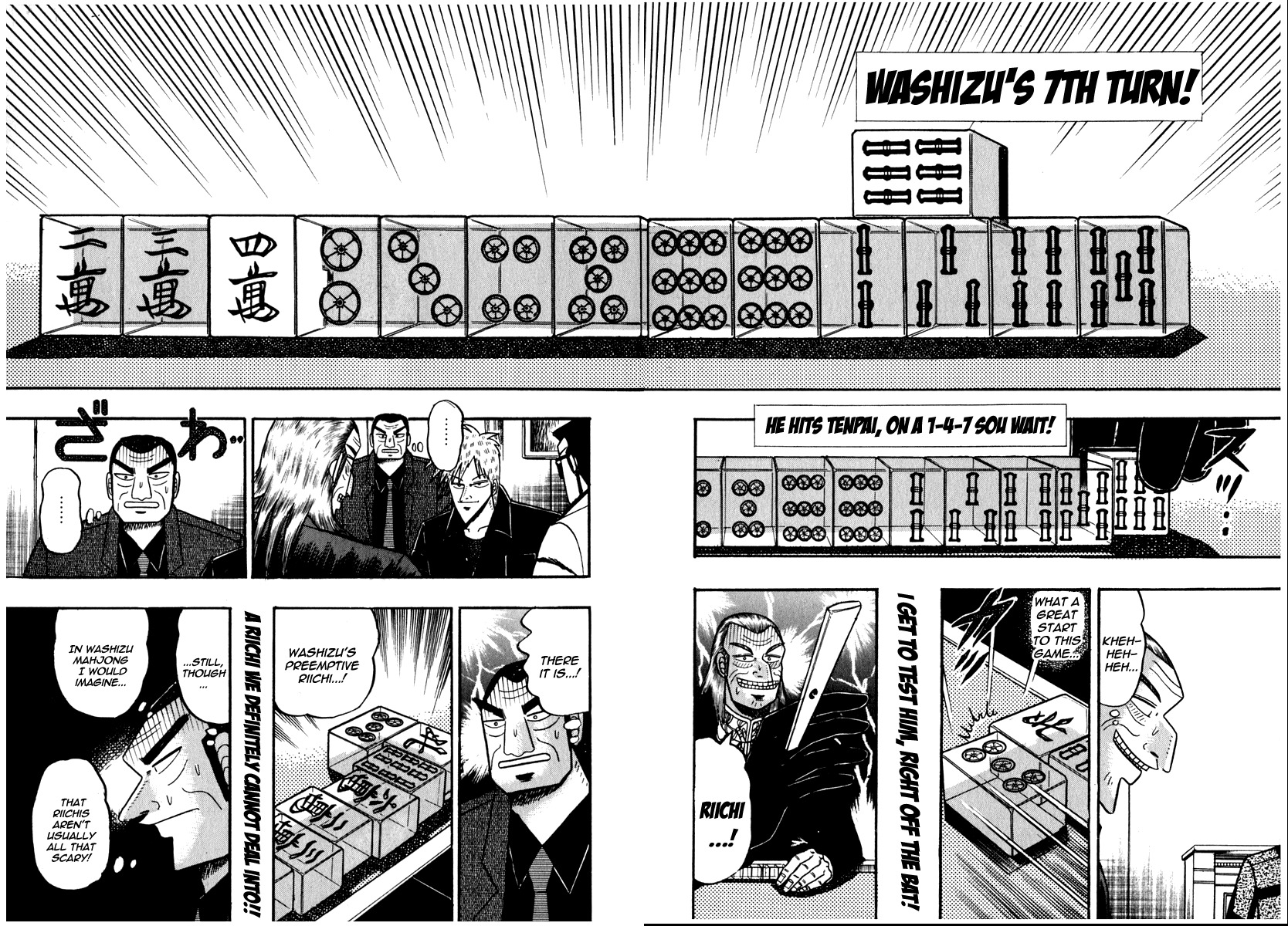 Akagi Chapter 70 page 13 - Chapter 70 : Opening Round