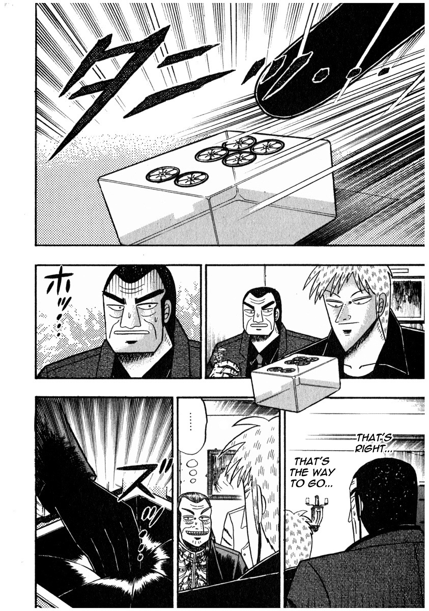 Akagi Chapter 70 page 16 - Chapter 70 : Opening Round