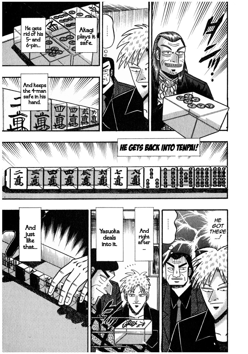 Akagi Chapter 70 page 17 - Chapter 70 : Opening Round