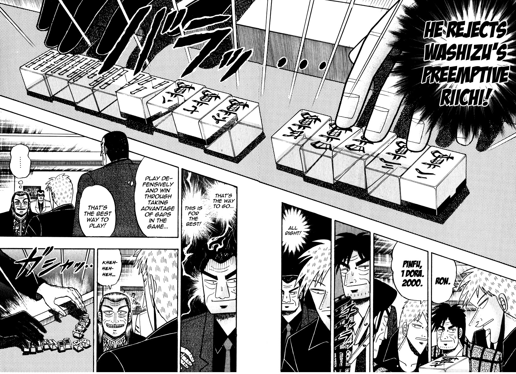 Akagi Chapter 70 page 18 - Chapter 70 : Opening Round